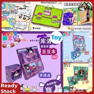 Kawali Sanrio Quiet Book Kids Toy Self-Assembly Kuromi My Melody Cinnamoroll Pochacco Japanese Carto