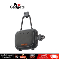 Tazata Goclip IX Bluetooth Speaker Black ลำโพงบลูทูธ