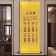 Buddhist Hall Chinese Style New Bodhisattva Scroll Sutra Painting Sutra Silk Buddhist Sutra Auspicio