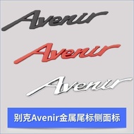 Buick Junyue Avenir Dedicated 3D Three-Dimensional Metal Car Logo Modified Sticker Tail Side Fender 