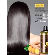 Thailand Ginger ATREUS Anti Hair Loss Shampoo Oil Control Moisturizing Shampoo 400ml
