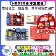NE555 Pulse Generator Square Wave Rectangular Wave Frequency Duty Ratio Signal Generator Module Freq