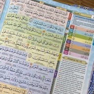 PTR Alquran Hafazan Perkata 8 Blok Warna A5, Al Quran Hafalan Hafazan