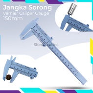 Vernier Caliper Sigmat Gauge Micrometer 150mm - QST-600