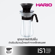 HARIO V60 Ice-Coffee Maker ชุดชงกาแฟดริปเย็น