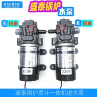 She Shengtai ST-9N Boiler Water Pump ST-10 Diaphragm Pump Water Pump 220V Original Capacity Water Pu