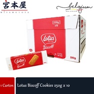 🍪 Ready Stock 🍪 Wholesale Price Per Carton 🍪 Original Lotus Biscoff Biscuit Cookies 250g x 10 🍪 EXP Date: 24 Jan 2022