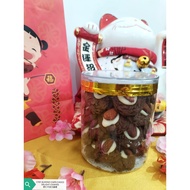 CNY2025 (C101) ALMOND CHIPS CHOCO DELIGHT COOKIES杏仁巧克力曲奇(SCS)