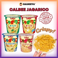 (CLEARANCE)  CALBEE JagaRico Potato Stick Salad / Cheese / Butter / Tarako Butter [JAPAN] Calbeeya