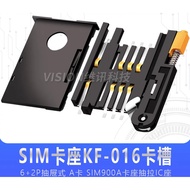 SIM card holder KF-016 card slot 6+2P drawer type A card SIM900A card holder pull-out IC holder GPS 