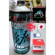 SUZUKA ENGINE OIL 100% ORIGINAL JAPAN RACING & MOTORCYCLE SEMI-SYNTHETIC & FULLY-SYNTHETIC 10W-40 /1