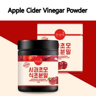 Apple Cider Vinegar Powder 120g