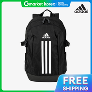 adidas | Adidas Power Vii Laptop Sports Backpack Commuter Bag Ip9774