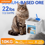 POKPAW แร่ธรรมชาติระดับพรีเมี่ยมทรายแมวอัด22LBS 10กก./