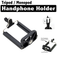 Mobile Phone Holder Bracket For tripod Monopod
