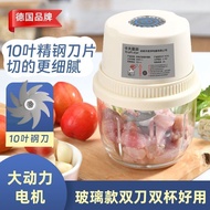 German Brand Wireless Electric Garlic Beater Garlic Pepper Kitchen Household Meat Grinder Baby Food 