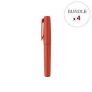 無印良品 - 口袋原子筆 - 紅色 0.5mm【4 件裝】