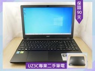 V27 UZ3C二手筆電 ACER E5-571 i5四代四核2.7G/2G獨顯/8G/固態256G/15吋大螢幕 文書