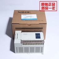 Original Xinjie PLC XD3-16R-E 16T/24R/24T/32R/32T/48R/48T/60R/60T RT