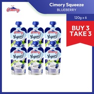 Cimory Squeeze Flavored Yogurt Snack 120g