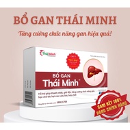 Thai Minh Liver Supplement - Box Of 20 Tablets