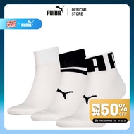 Licence VARIOUS - ถุงเท้าข้อสั้น PUMA แพ็ค 3 คู่ สีขาว - 93845801