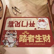Entry Door Silk Circle Floor Mat Entry Door Thickened Entrance Foot Mat New Chinese Style Door Entry