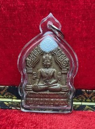 屈甩威 龍婆橋 2541年 象油坤平 羽毛冠 第一期🐘