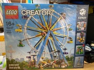 Lego 10247