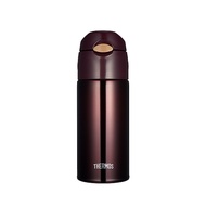 THERMOS 膳魔師 真空隔熱 吸管保溫瓶 FHL-400K  咖啡色  400ml  1個