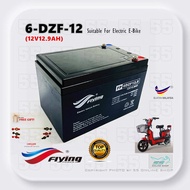 BATTERY ELECTRIC E-BIKE FLYING POWER 6-DZF-12 Screw Type Original 12V12.9AH Lead Acid Battery