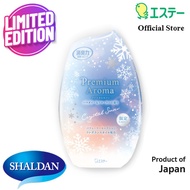 Shaldan Premium Aroma Air Freshener: Crystal Snow น้ำหอมปรับอากาศพรีเมี่ยมอโรม่าสำหรับห้อง กลิ่นคริส