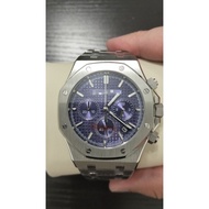 Royal Oak purple dial 41mm
