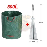 【 500 ลิตร】ถุงใส่เศษใบไม้ ถุงเก็บกิ่งไม้และใบไม้ ถุงใบสวน กิ่งไม้แห้ง ในสวน ถุงใส่ขยะ ถุงย้ายของ ขนข