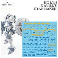 [DELPI DECAL] 596 HG 1/144 XAVIER'S GYAN HAKUJI GQUUUUUUX GUNDAM WATER SLIDE DECAL