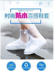 Reusable Shoe Cover Waterproof Shoe Cover Anti-Slip Rain Shoes Cases