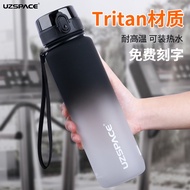 Sports Bottle 1500 Sports Water Bottle Male Large Capacity 1500ml Portable Gym Water Bottle Female S