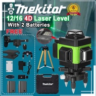 Mekitor laser level 12 / 16 line lazer level line 4D leveling laser measurement line pengukur laser