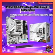 ASRock B850M Steel Legend WiFi Micro ATX Motherboard for AMD Ryzen 9000 / 8000 / 7000 Series CPUs (S