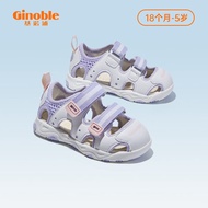 基诺浦（ginoble）学步鞋 夏款凉鞋1-5岁23年儿童鞋男女宝宝鞋防滑软底机能鞋GY1312 白色/紫色 140mm脚长约13.6-14.5cm内长15cm