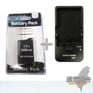 PSP3000 電池 + 座充 PSP2000 電池 PSP充電器 適用PSP 2007 3007 主機專用 有現貨
