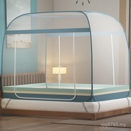 1.5m Square Single Student Dormitory Mosquito Net Household Free 0.9m 1.8m Installation Encrypted Do