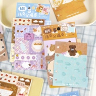 [HARU] Twilight Paradise series M5 Binder Divider/ M5 Binder Divider Journal Mini Cute Binder Separa
