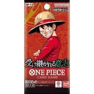 OP13 RUMBLE 6 PACK TRADING CARD GAME