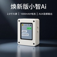 Xiaozhi AI Chat Dialogue Bot4G Xiaoge Finished Product Intelligent Voice Children's Companion Toy de