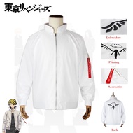 Anime Tokyo Revengers Valhalla Hanemiya Kazutora Cosplay Costumes White Jacket Uniform Baseball Coat