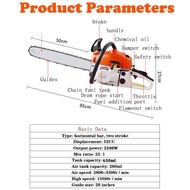 20 Inch High Power Handheld Gasoline Chain Saw 52CC Heavy Duty Wood Cutter Cordless Portable Logging