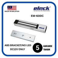 ELOCK 600C EM LOCK 272KG 600LBS MAGNETIC DOOR LOCK 272KG 600LBS 5 YEAR ACCESS DOOR/
