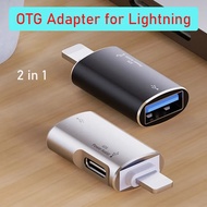 อะแดปเตอร์ OTG IOS USB 3.0 U Disk Reader ตัวแปลงต่อหูฟังเสียงสำหรับ iPhone