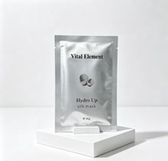 Vital Element Hydro Up 維他命注水面膜 10片